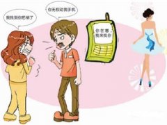 复兴区寻人公司就单身女孩失踪原因总结